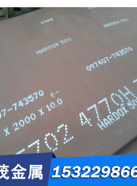 41Cr4 24CrMoV5-5 合金结构钢 41CrMo4 31CrMoV9光亮圆钢 18CrMo4