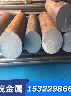 零切美国90MnV2冷作模具钢 9mn2v模具钢板 国标9mn2v圆棒工具钢