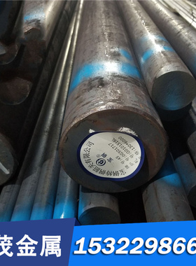 加工图形20MnCr5合金钢 18CrMo4 16MnCrB5钢板28CrS4 35NiCr6圆料