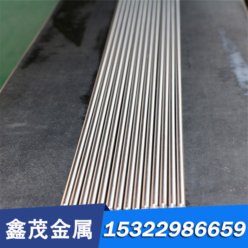 合金工具扁钢板材料 SKS8 SKT2 SKS1 SKS2 SKS3 SKS4 SKT5圆钢 板