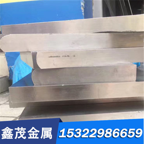 C5663 C5210 QSN8-0.3锡磷青铜 CUSN8P CUSN8铜板 C6210铜棒 铜排