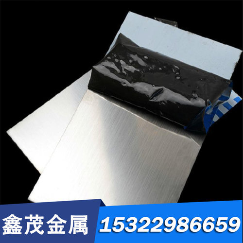 现货X39Cr13不锈钢1.4031 SUS416 X4CrNiMo16-5-1 1.4418钢板圆棒