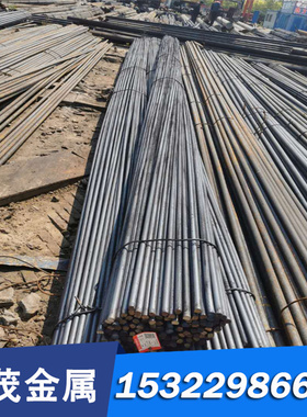 4CR5W2VSI 钢板 2CR3MO3VNB X30WCRV9-3 热作合金工具钢材 模具钢