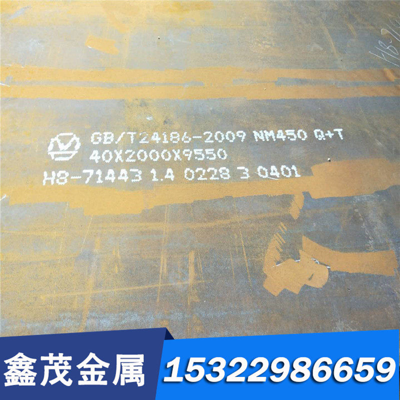 30MnE碳素钢ASTM1046冷拉光圆AISI1010钢板E295GC圆棒1095圆钢