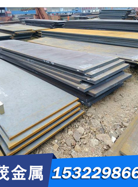 兴华WDB780碳素钢YF35MNV钢带19MnB4圆棒523M15钢板UNS1044圆钢