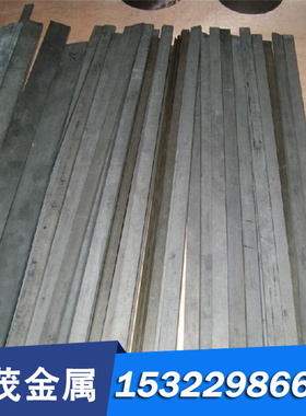 51CRV4 65Mn弹簧钢 弹簧带 钢棒 925A60 805H60薄板 65Mn锰钢片