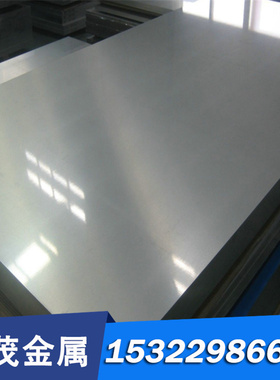 激光切割100CrMnMoSi8-4-6 轴承钢 5120H 8617H 钢板440C不锈钢