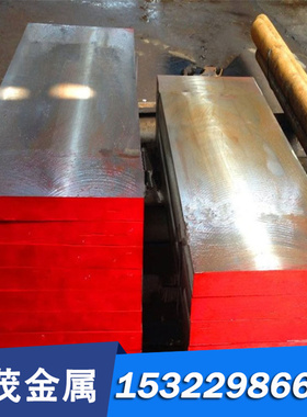 C83450铜带 C85400圆棒 C85200铜板 C84800铜线 铅黄铜材料