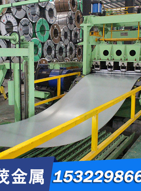 供20MoCr4合金结构钢SCr435实心棒SCr445圆钢37MnB5板材39NiCrMo3