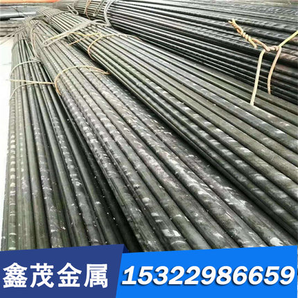 NAK80 SKD11 SKH9 NAK55 440C 3CR13 DC53 65MN 模具钢 钢板 圆钢