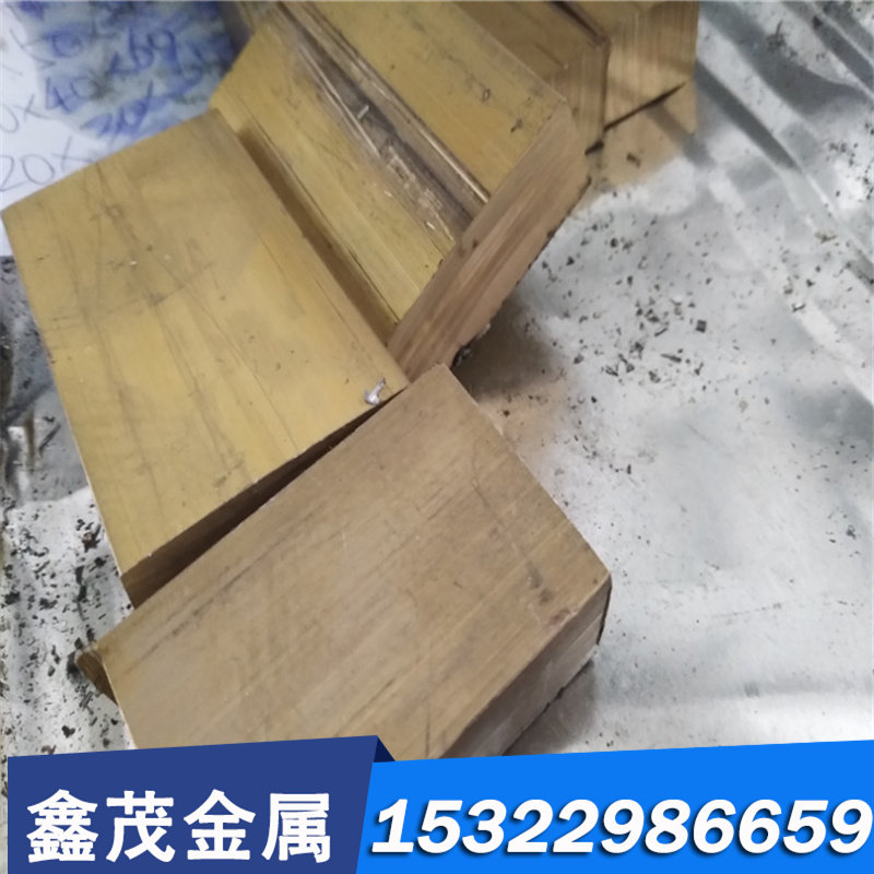 国标紫铜带 紫铜板厂家国产紫铜管价格 进口紫铜棒密度t2铜线硬度,家装灯饰光源,灯具配件,淘宝优惠券,粉丝福利购,淘宝优惠卷