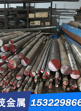 现货SAE4130 SAE4121 SAE4125 SAE4131合金结构钢板棒线材