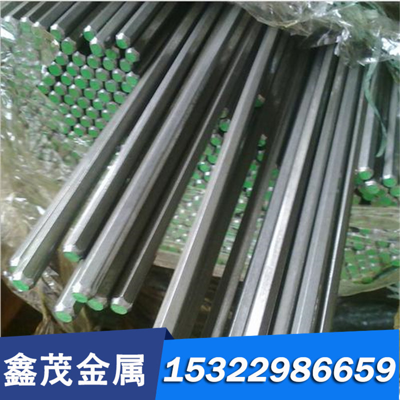 优质供应SPFH780冷轧板 BHS300 DBSAE1008 9260硅锰弹簧钢棒1066