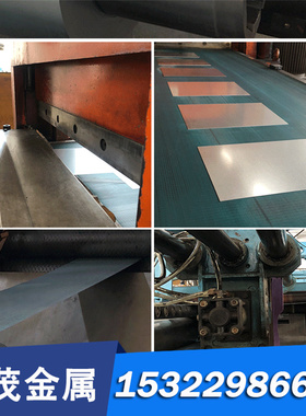 35#钢 优质碳素结构钢板 SAE1035 S35C C35 (1.0501) C35E4 圆棒