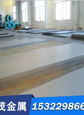 0Cr18Ni9Cu3不锈钢板0Cr18Ni10Ti圆钢SUS420J2不锈钢棒CG-8M 316L