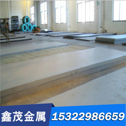 0Cr18Ni9Cu3不锈钢板0Cr18Ni10Ti圆钢SUS420J2不锈钢棒CG-8M 316L