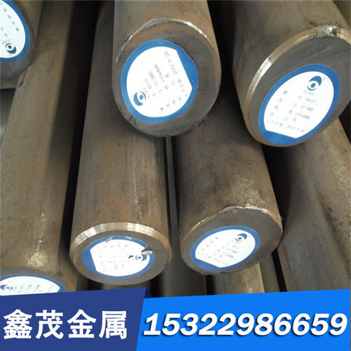 现货45#模具钢板材SKS3 DC53 40Cr CR12MoV 圆棒5CrNiMoV P20薄板
