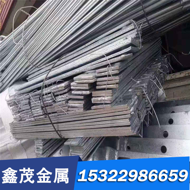 日标S20C圆棒 圆钢 小圆棒 钢板 碳素结构钢 碳钢棒 碳钢板,珠宝/钻石/翡翠,DIY配件,淘宝优惠券,粉丝福利购,淘宝优惠卷