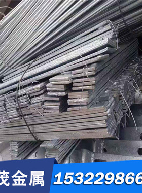 日标S20C圆棒 圆钢 小圆棒 钢板 碳素结构钢 碳钢棒 碳钢板
