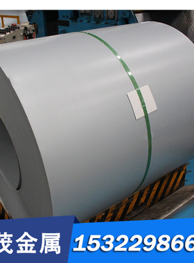 20CrMoH 合金结构钢 25Cr1MoV 钢板 38CrMoA1 冷拉圆钢 锯床切割