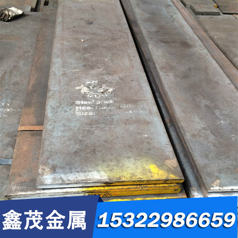 美标MOLDMAX HH(MM40)高强度铍青铜 铍铜棒 铍铜板 c17200铍铜线,珠宝/钻石/翡翠,DIY配件,淘宝优惠券,粉丝福利购,淘宝优惠卷