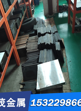 精磨35Mn2A 20Mn2E 37MnB5合金结构钢1.5538 P355GH 1.0473圆钢