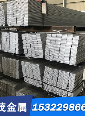 SP223 热轧汽车钢板 SPHC SPHT1 热轧板 SPFC54U SKNMY 冷轧卷板