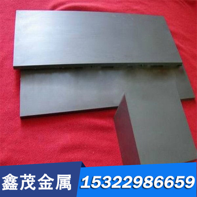 碳素弹簧钢52SiCrNi5合金弹簧钢60NiCrMo2钢板36NiCrMo16板材10#