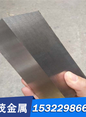 SCM435 合金结构钢 SNCM22 薄厚板 SNCM6 磨光圆棒 SNCM415 圆钢