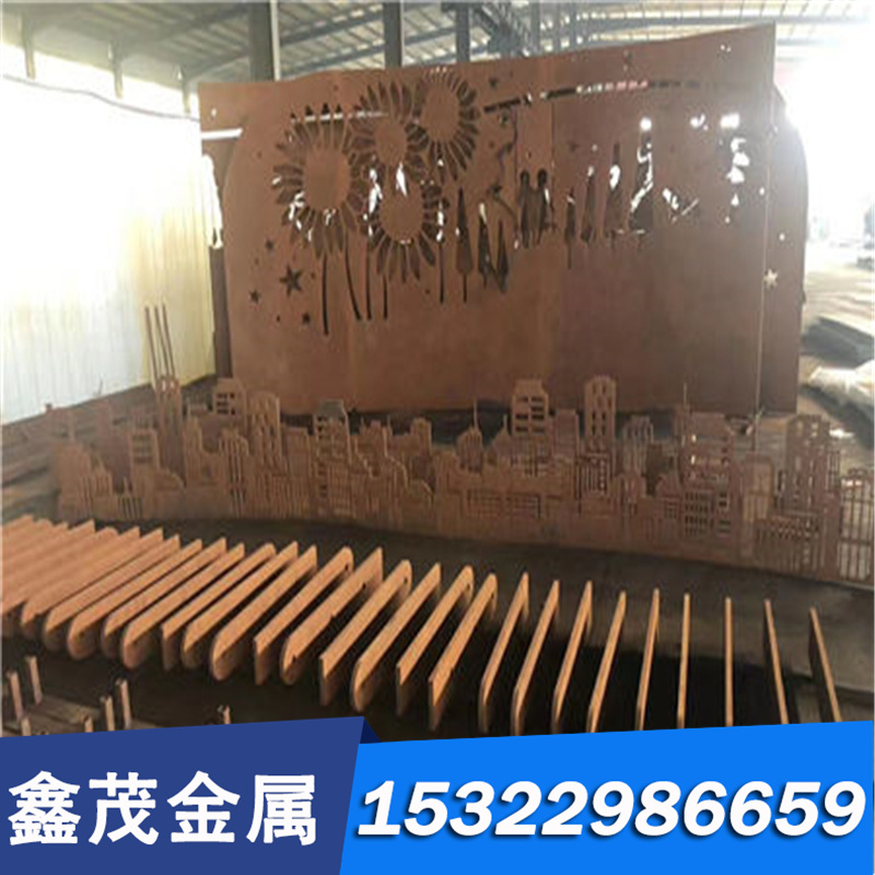 现货 SCM43 合金结构钢 14MnMoNbB 热轧板 SCM435TK 圆棒 SCr440