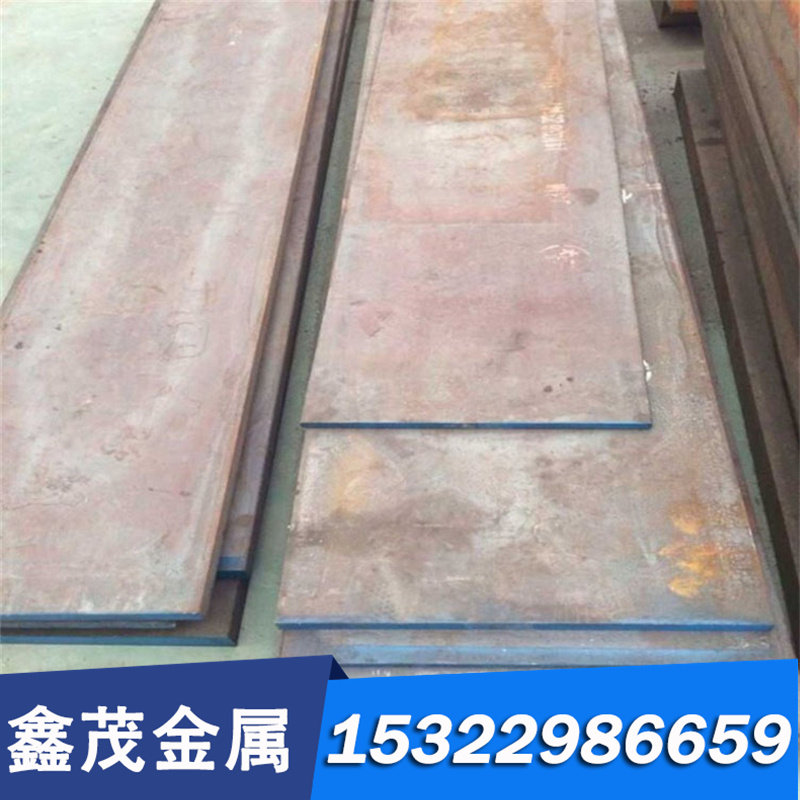 供应优质C1720冲压用铍铜板 C1720冲击无火花铍铜棒 C1720铍铜带,珠宝/钻石/翡翠,DIY配件,淘宝优惠券,粉丝福利购,淘宝优惠卷