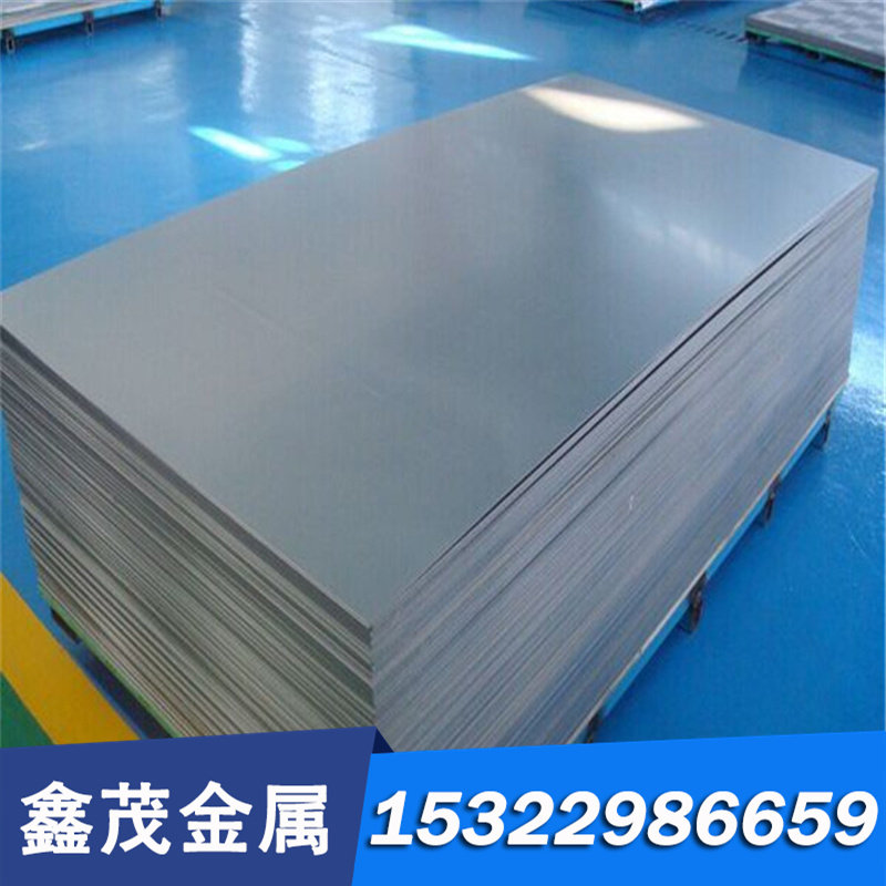 精磨20MNV 27SIMN 35SIMN 42SIMN合金工具钢材料圆钢 板材棒材