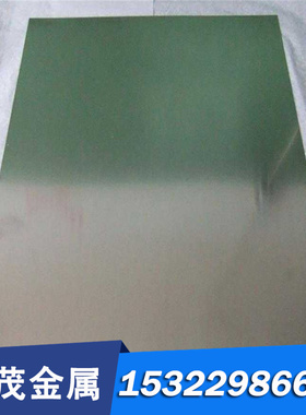 供应优质C1720冲压用铍铜板 C1720冲击无火花铍铜棒 C1720铍铜带