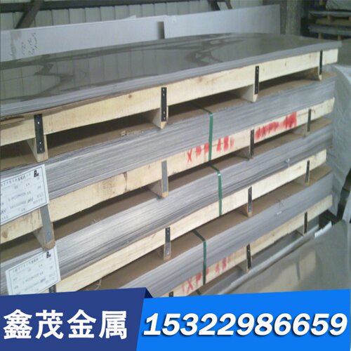 现货S31708 X6CR17 S31794不锈钢S32168 S38148 SUS890L SUS420J2