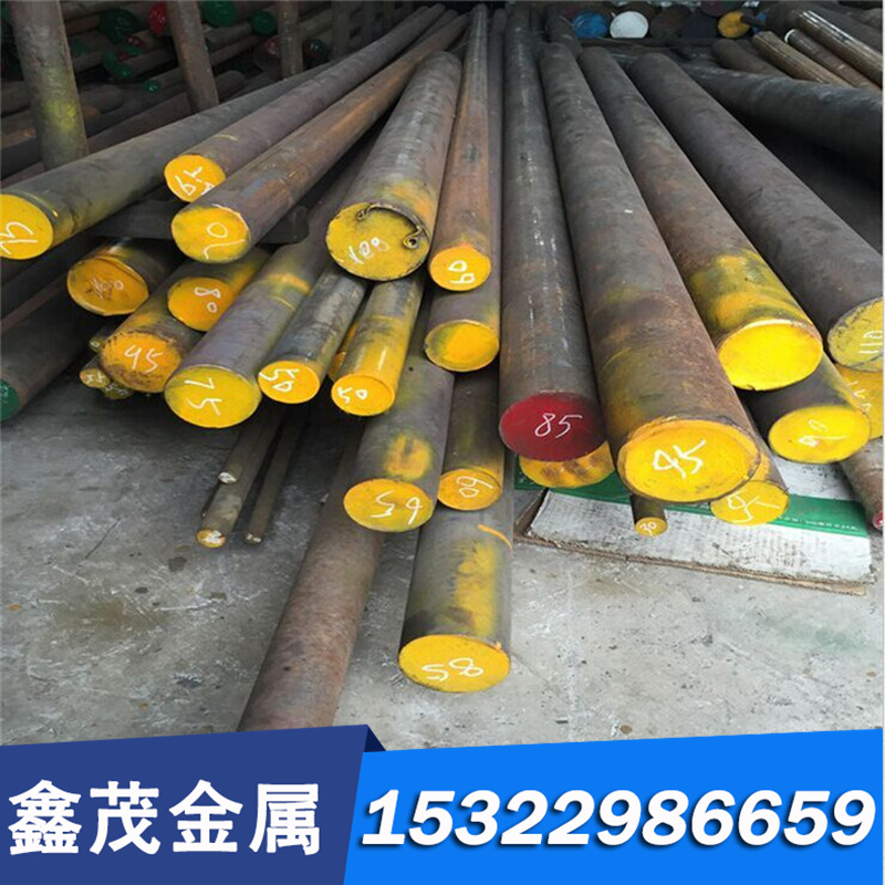 25SiMn2MoV 40MNB合金结构钢18Cr2Ni4WA 45CrNiMoVA SCM440H圆钢