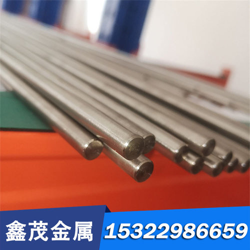 other A1045NICR6 1.2710合金工具钢 钢板 圆棒 ASSAB88铬 钼 钒