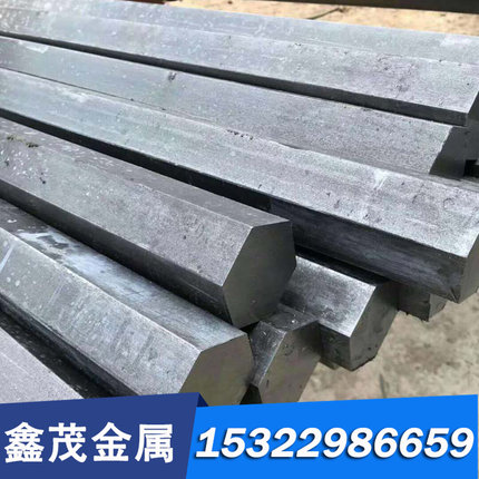 4CR13 CR12MOV模具钢SKD61 718H DC53圆钢3CR2W8V 440C板材P20 D2