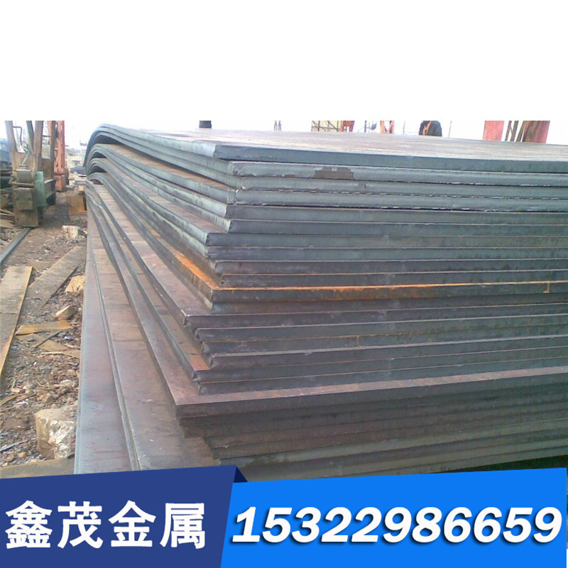 GH93镍基变形高温合金棒 圆棒 圆钢 板材 钢板 无缝管 管材 锻件