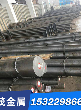 40CrMn合金结构钢34CrNiMoA圆钢17CrNiMo6A薄厚板SNCM240精板光板