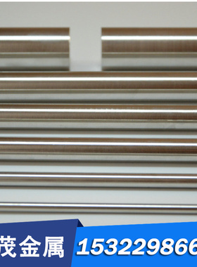 2.0371黄铜 CZ111 铜带 CW706R 铜管 铜套 CuZn28Sn1As 铜板 铜棒