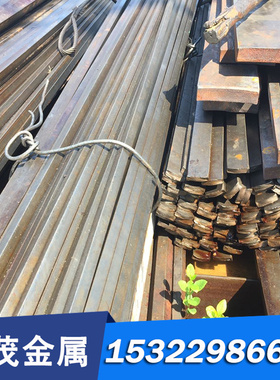 塑胶模具钢HPM50 MIRRAX M461 PX88 GEST80 RAMAX2圆钢 钢板