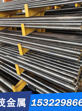 切割WStE500钢板 TStE500 EStE500 QStE340TM 合金结构钢棒材板材