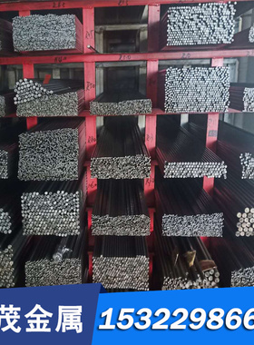 ZCuAl9Fe4Ni4Mn2铝青铜棒 铝青铜板 耐磨铝青铜管 铸造铝青铜套