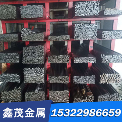 ZCuAl9Fe4Ni4Mn2铝青铜棒 铝青铜板 耐磨铝青铜管 铸造铝青铜套