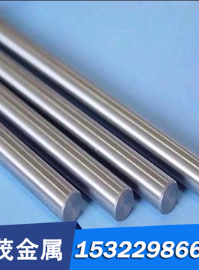 X10CrNi18-8不锈钢板 1.4310 不锈钢研磨棒X2CrNi18-9圆钢 1.4307