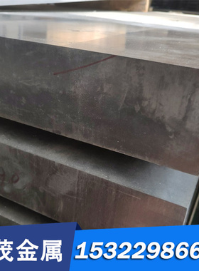 切割QBe1.9 C19300铍铜合金C16530铍青铜 CDA165铜带线C61300铜板