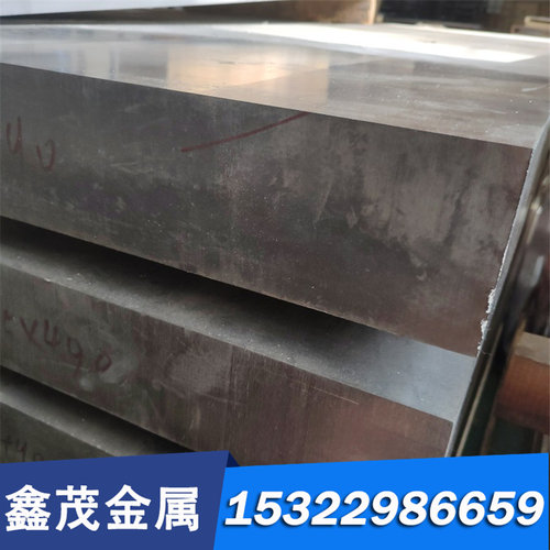 切割QBe1.9 C19300铍铜合金C16530铍青铜 CDA165铜带线C61300铜板