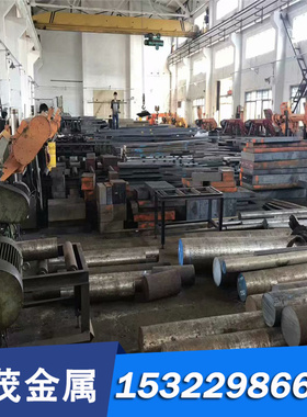 现货C61900铜棒cual8fe3铝青铜c95200 cual9铜板 c6161 QAl9-4铜