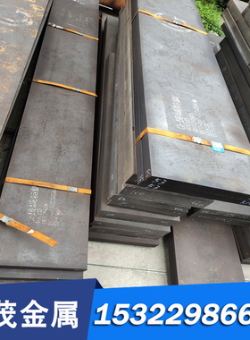 钢板DZ22B DZ38G DZ002 DZ125 DZ125L高温合金板 钢板 薄板 光棒