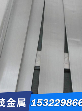 X15CrNiSi25-21 X2CrNiN1810不锈钢圆棒SUS329J4L 0Cr26Ni5Mo2Cu3